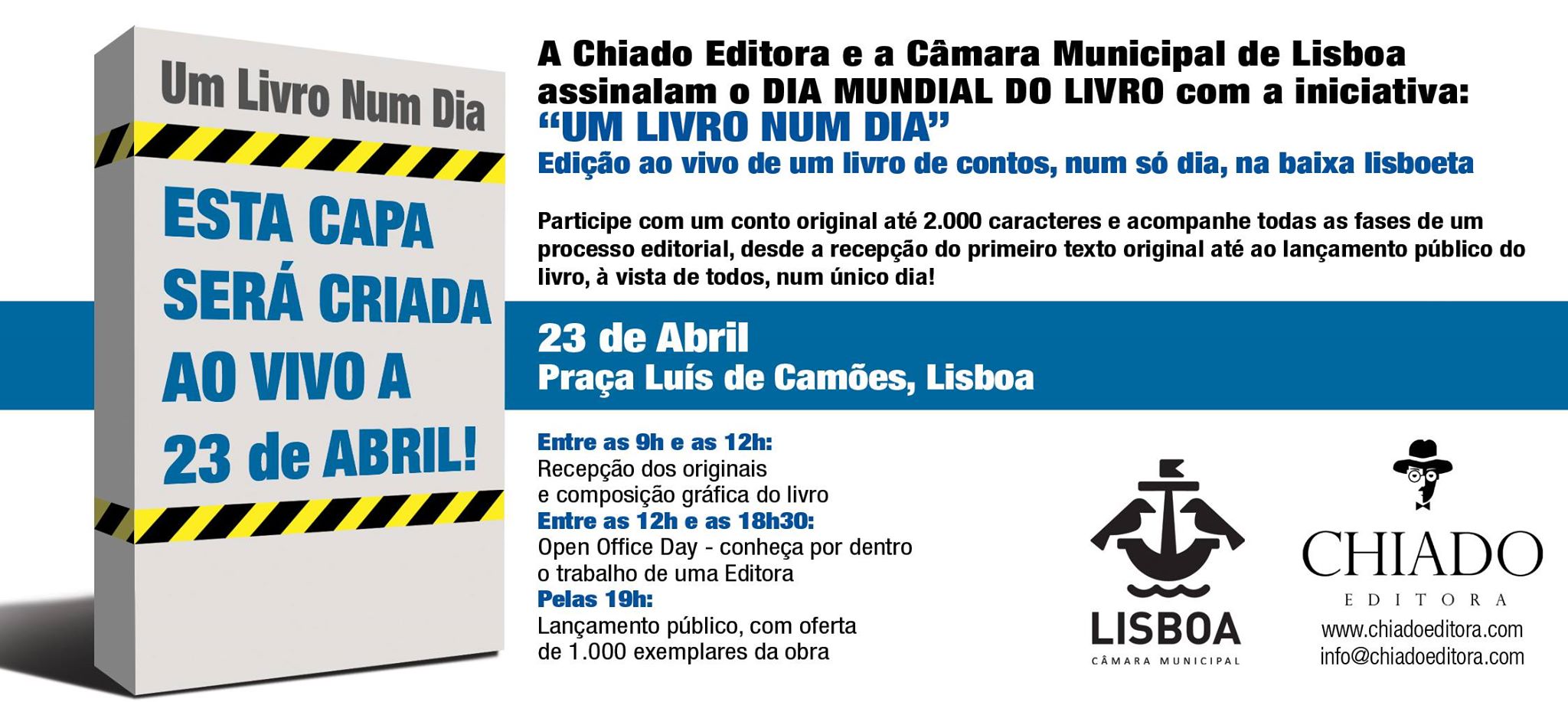 12970924_151797188550428_3970026255399680535_o